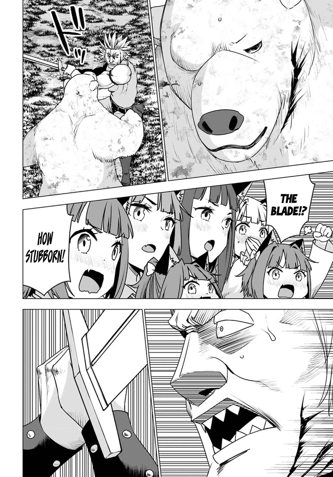 Shirokuma Tensei Chapter 14 21